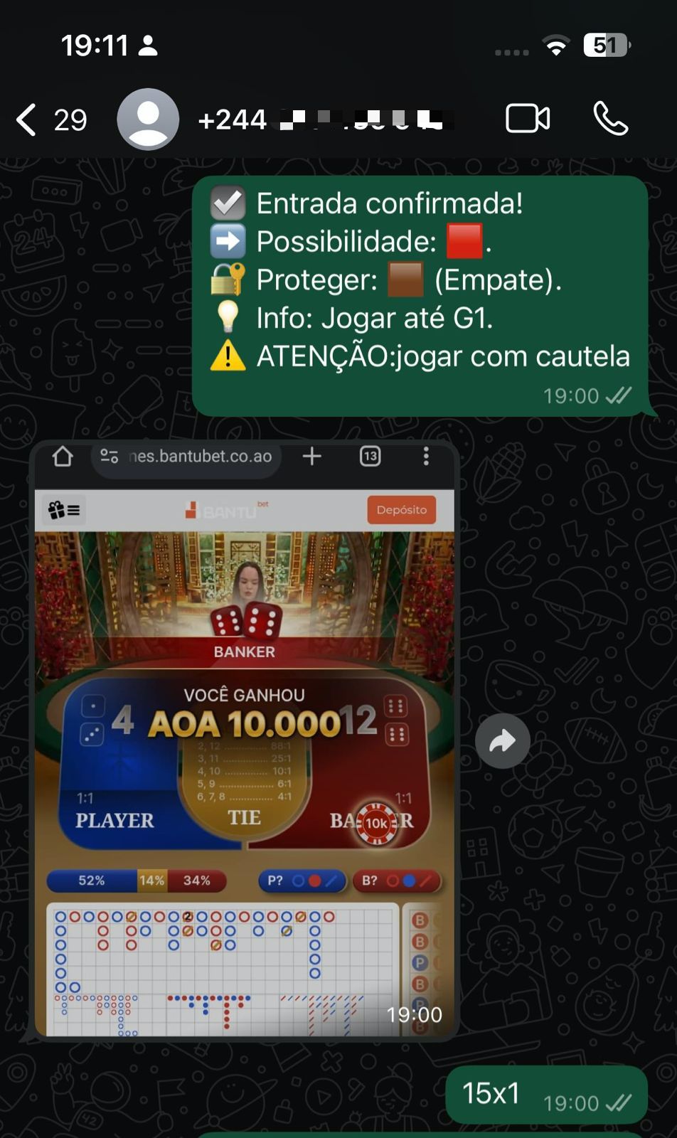 Prova de ganho de Miranda Almeida